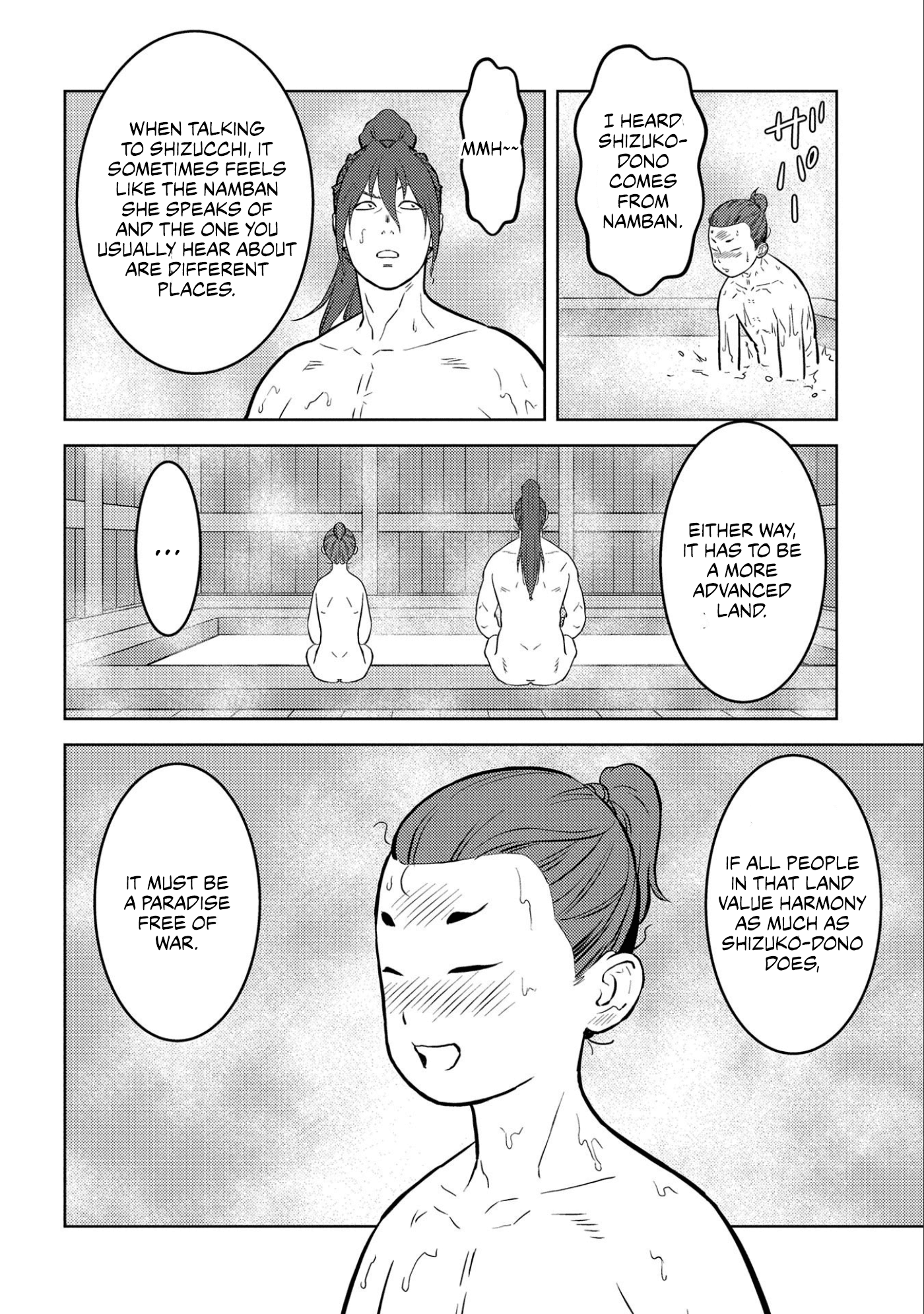 Sengoku Komachi Kuroutan: Noukou Giga Chapter 71 26